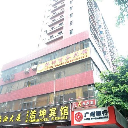 Yimi Inn Chen Clan Academy Metro Station Branch Guangzhou Bagian luar foto