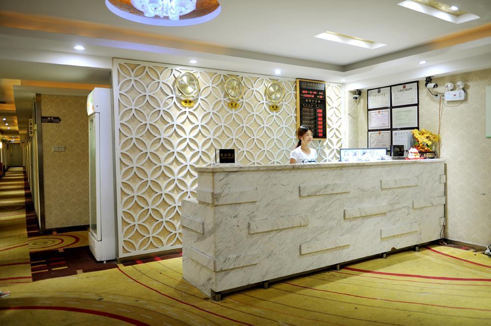 Yimi Inn Chen Clan Academy Metro Station Branch Guangzhou Bagian luar foto